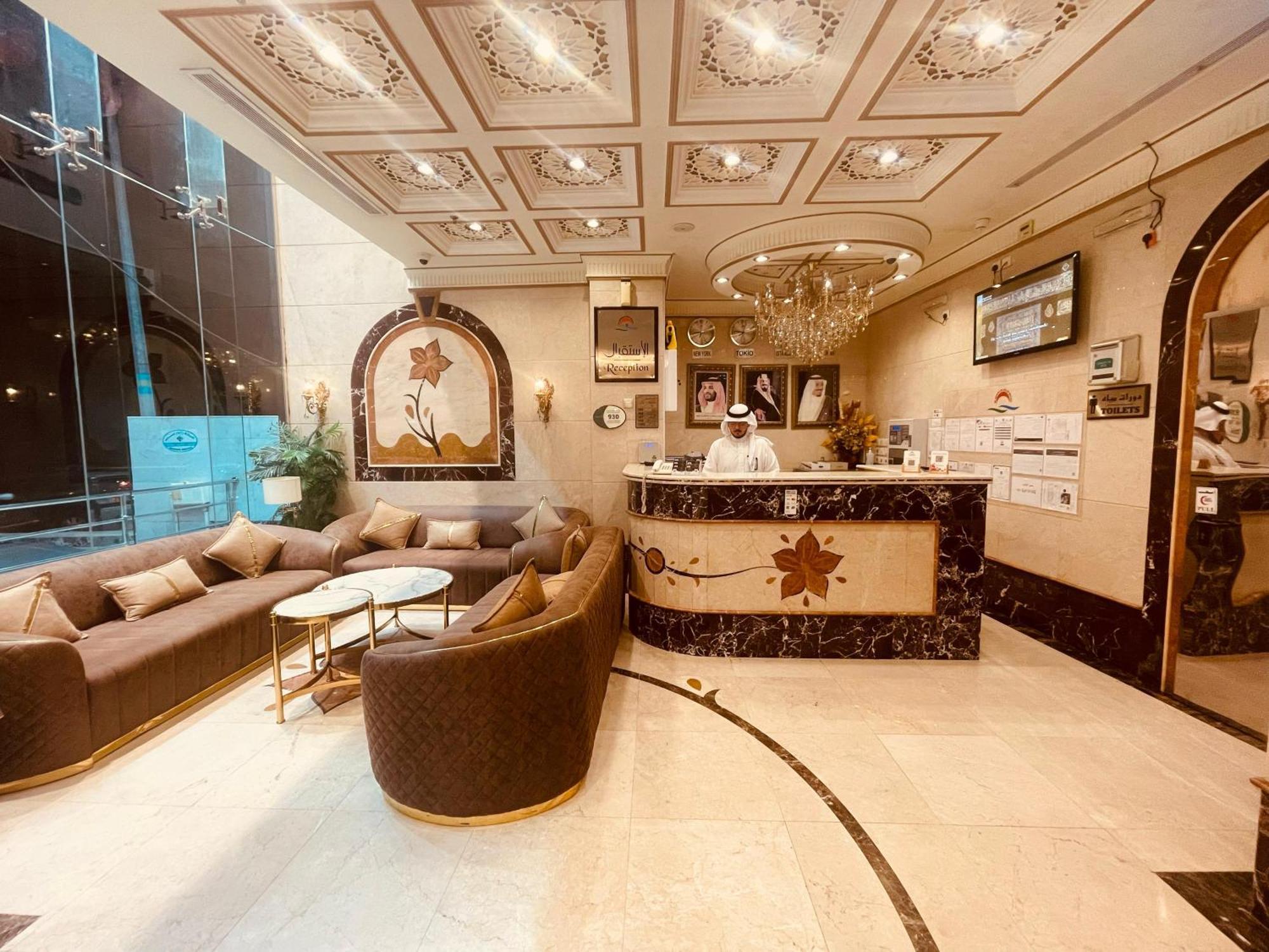 Al Qima Atlas 3 Hotel La Mecque Extérieur photo